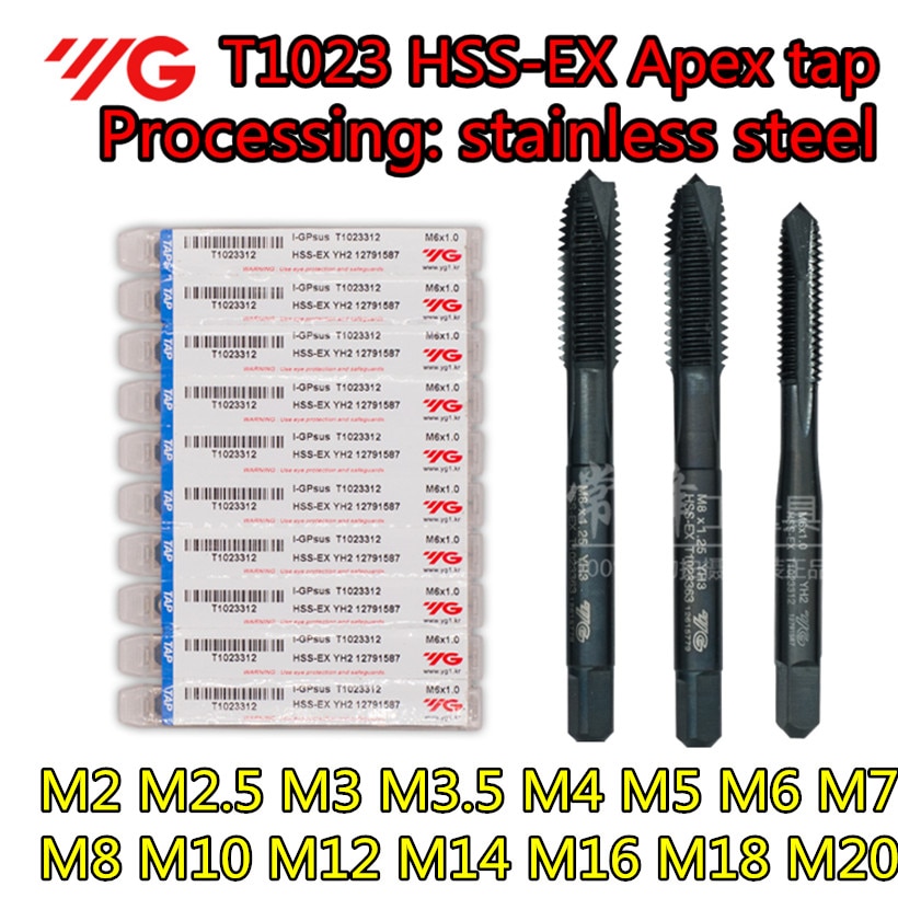  YG-1 T1023 HSS-EX 彺  : θ ƿ, ..